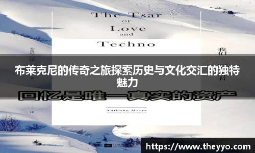PA视讯