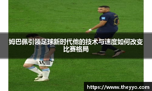 PA视讯平台