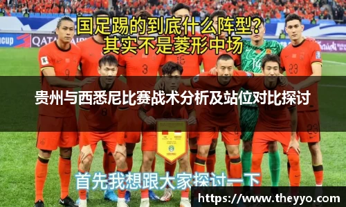 PA视讯官网