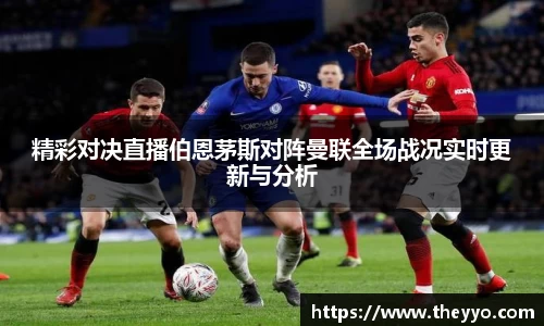 PA视讯官网