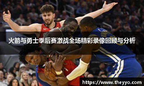 PA视讯APP