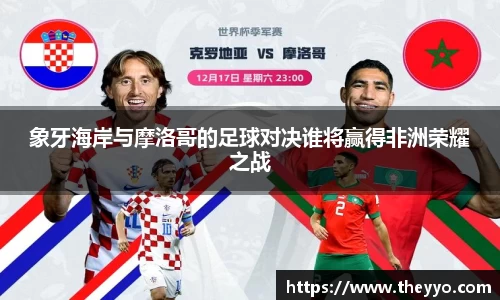 PA视讯平台