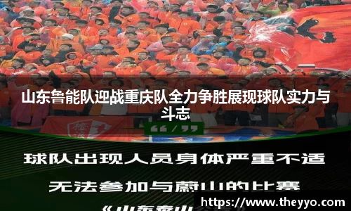 PA视讯APP