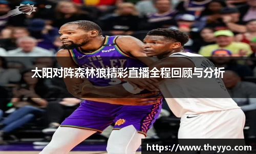 PA视讯官网