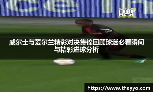 PA视讯APP