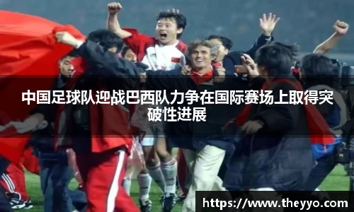 PA视讯官网