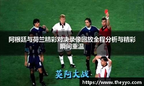 PA视讯平台