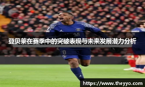PA视讯平台