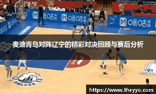 PA视讯官网