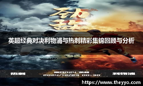 PA视讯