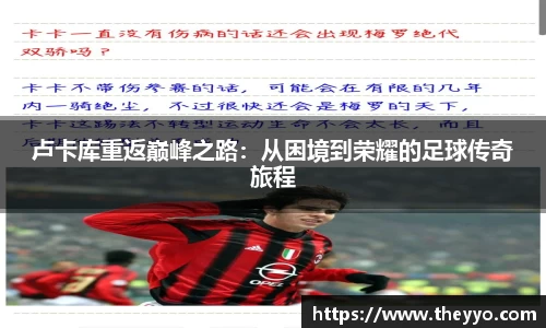 PA视讯平台